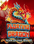 เครดิต ฟรี แค่ สมัคร ล่าสุด 2020 สุดคุ้มสำหรับนักเล่นสล็อต