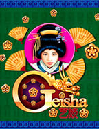 เครดิต ฟรี แค่ โหลด แอ พ ยืนยัน ตัว ตน ฟรีโบนัสทุกวัน