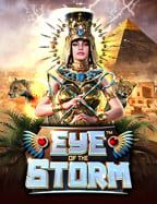 วิธีใช้ ฟรี เครดิต บอล เพื่อเพิ่มโอกาสชัยชนะในเกมคาสิโน