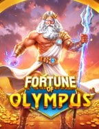 แนะ นํา เว็บ แทง บอล ที่น่าสนใจและน่าเชื่อถือ