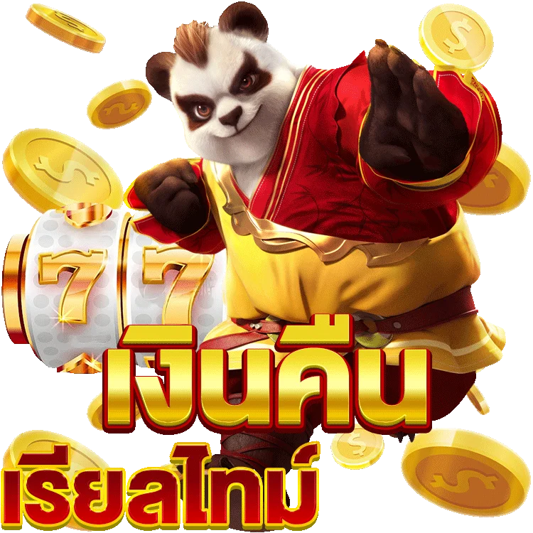 รีวิว เกม มา ย ครา ฟ ของ จริง ที่ทั้งสนุกและน่าตื่นเต้น
