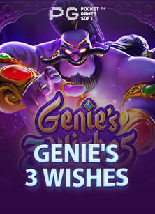 เล่นสล็อตฟรีเครดิต: สูตรทำเงินแบบง่ายๆ