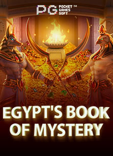 รีวิวสนุกๆ สล็อต mafia ทั้งหมด จากค่าย PG Slot