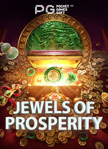 โปร ฝาก 10 บาท รับ 100 สนุกกับเกมสล็อต CQ9