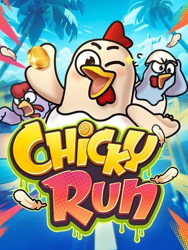 วิธีเล่นสล็อต แจกเงินฟรี ให้ได้ดี CQ9 ต้องลอง!